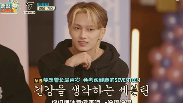 Suspect there are Junni Yan fans pulling the strings behind Shiwuye, and now there’s proof!