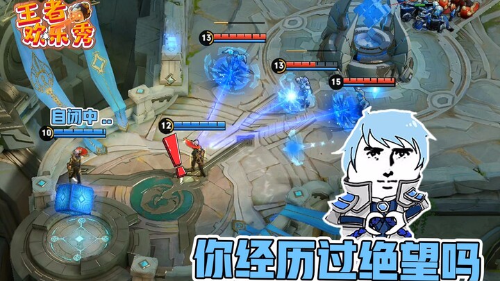 King’s Joy Show: Have You Ever Hit Rock Bottom? This Pain Is When It Ends Before It Even Starts!