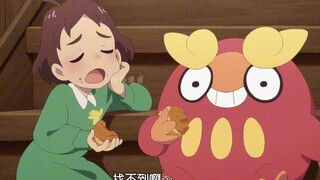 What's it like to live in a house full of Pokémon?