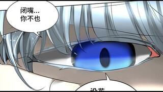 【神之塔/昆夜】Serenade|小夜曲|动画与漫画混剪