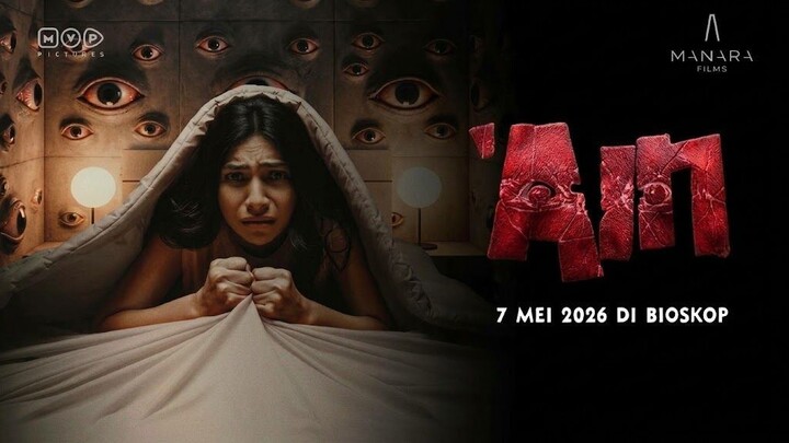 Ain (2026)