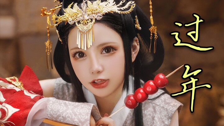 给 哥 哥 包 饺 子 【六二二】