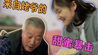 Từ nay về sau, ông ngoại cũng coi như là nửa bạn thân của tôi rồi