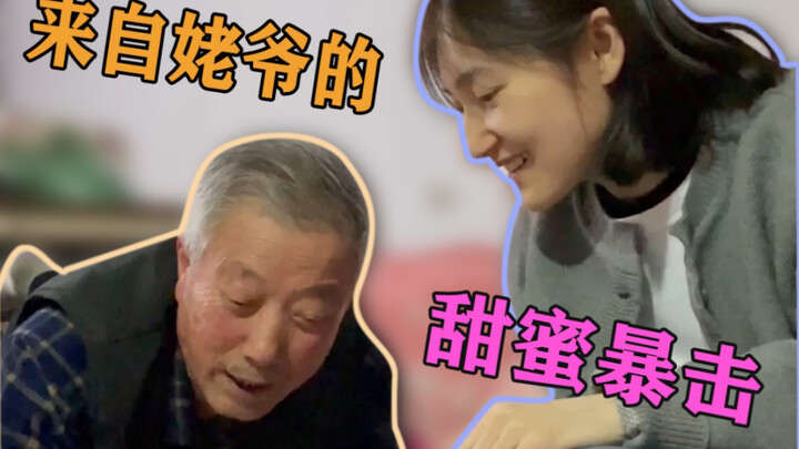 Sejak saat itu, kakek juga bisa dianggap sebagai setengah sahabatku.