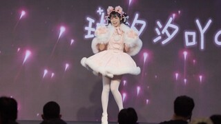 เวทีแขกรับเชิญนิทรรศการการ์ตูน AS ชิงเต่า หลิน ซี 3.2