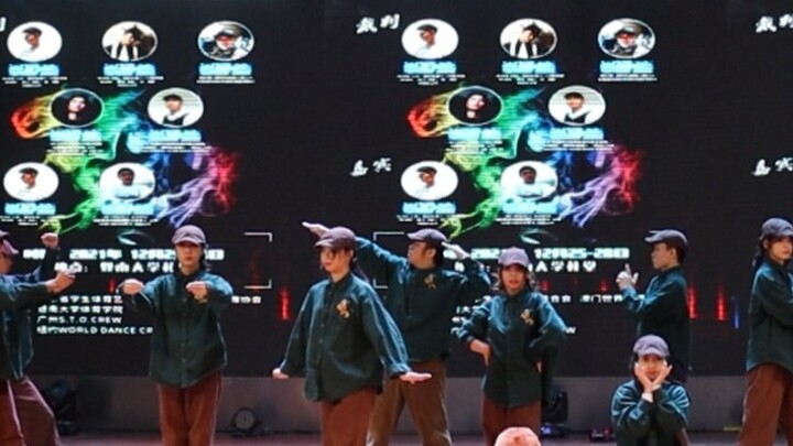 When you have a group of friends who are both good at 2D and street dance!