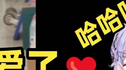 Cat: I ate it secretly, so call the police