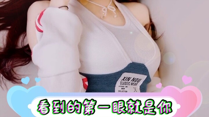 Mong rằng mỗi sáng sớm, ánh nhìn đầu tiên của tôi sẽ là dành cho bạn! 【Yu Shan đã đến】