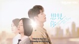 Someday or One Day Ep. 1 (2019 Taiwanese Drama)