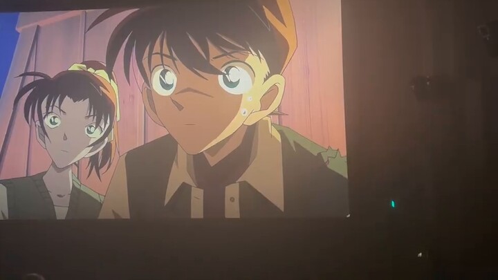 Detective Conan: Crossroads of the Maze: New Year's Eve Easter Egg