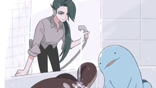 清洗一下