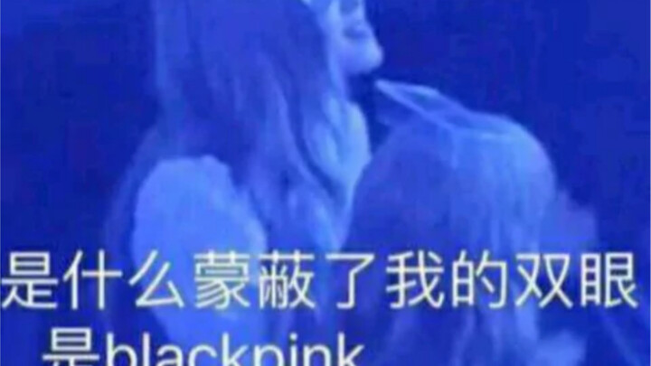 Ayo lihat video teknik awal Blackpink!