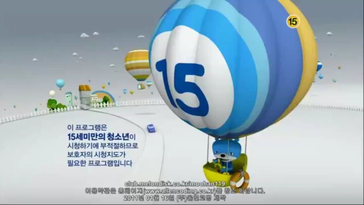 s3cr3t g4rd3n.20 dub indo