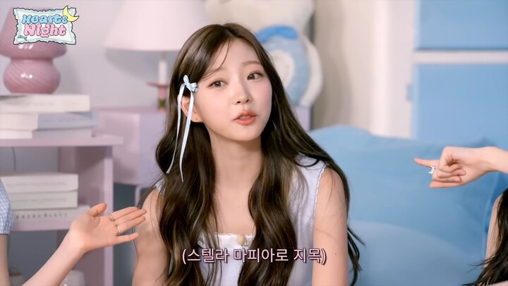 [ID SUB]✦ʚ Hearts Chase EP.9 ɞ