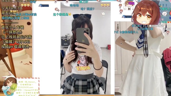 Hanser twin tails or Hanser cosplay Hanser?