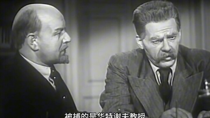 “The most thrilling moment: Lenin and Gorky lock horns in a heated debate—just who is the real villa