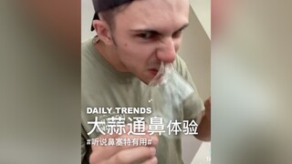 大蒜通鼻体验！！