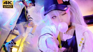 Want to catch me? Maybe in the next life! | 622