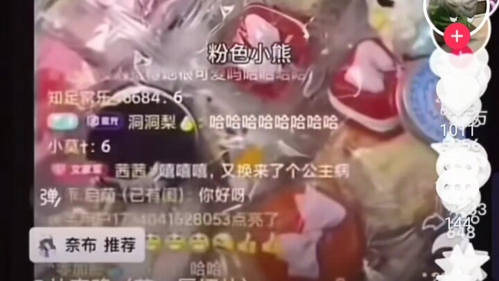 العجن ممتع حقًا