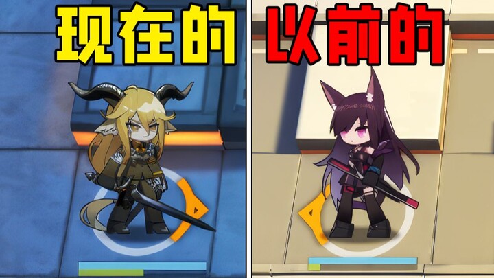 Các Tiến Sĩ mới vào Ark vào năm 2024 dùng Đội Trưởng nào để cày map? 【Tân Thủ Bước Vào #3】