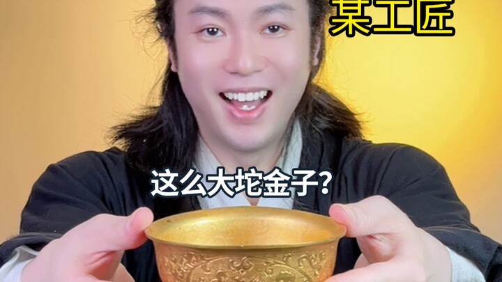 I weave golden years, counting for you the vast changes of time.