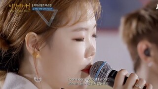 [Lee Tae Yeon] 'Into the Unknown' (Bản Live)