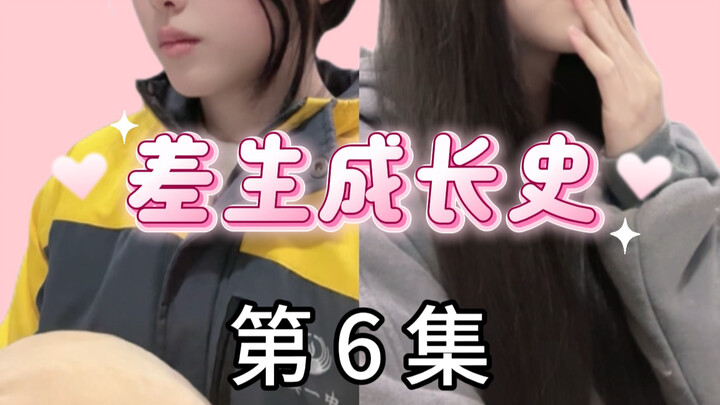 Tidak heran ada yang terjerat di dalamnya