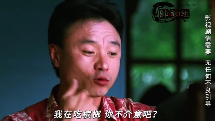 “If you’ve watched all of this, then Brother Binlang is the only normal one—everyone else would have