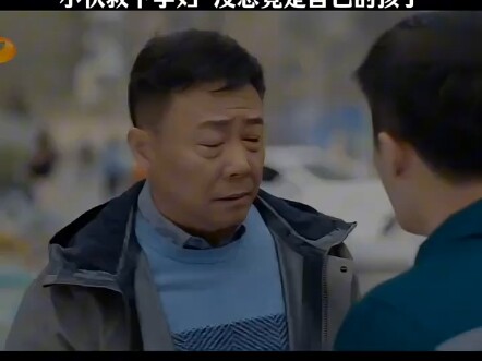 Chàng trai cứu sống một thai phụ, nào ngờ đó chính là con mình! "Cây số của tình yêu"