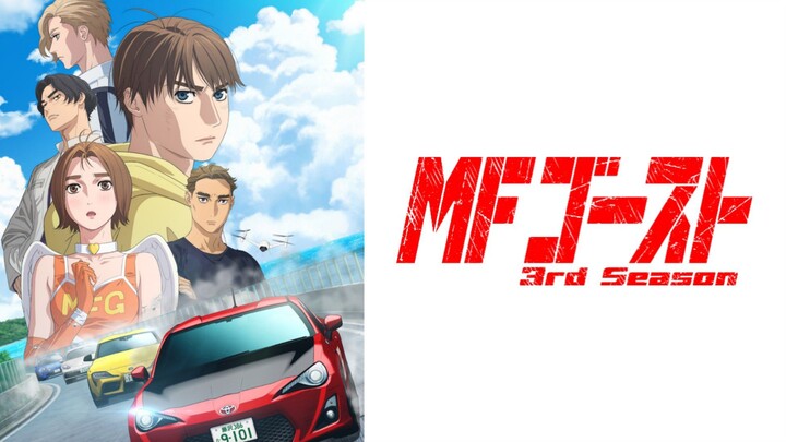 MF Ghost Season 3 Episode 2 Subtitle Indonesia