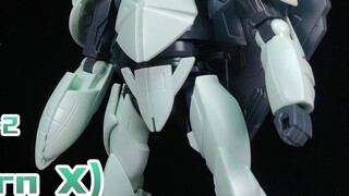 [Langya Archaeology] ฉบับที่ 30丨รุ่นเก่า 1/144 Inverted X Reverse X TURN X Gundam