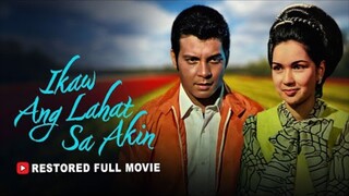 Ikaw ang lahat saakin | FPJ full movie
