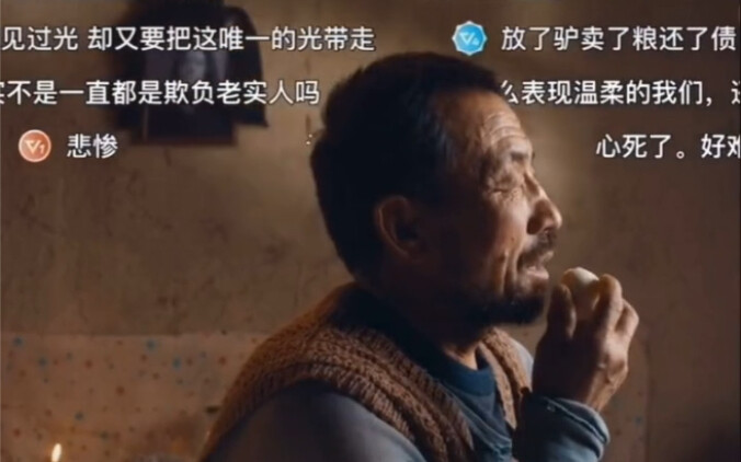 Teacher Hai Qing's "Hidden in the Dust" — for the first time in her life, she ate an egg just to mas