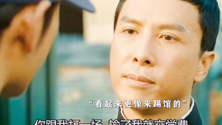 Ip Man: Mau belajar tinju? Bayar dulu uang sekolahnya!