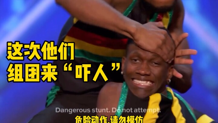 这是反人类的舞蹈啊