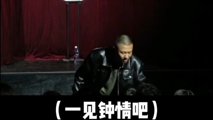 #付航脱口秀#诚恳的男孩