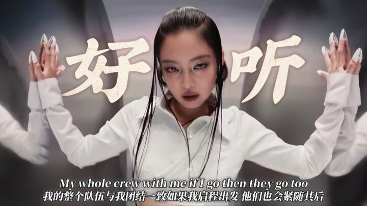 Thực ra Go chỉ cần nghe đoạn này là đủ…