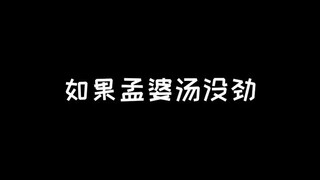 总有一个人啊，可以用一辈子等他