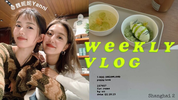 Nhật ký Thượng Hải Phần 2: Tiễn Âu ba, gặp gỡ nhiều bạn cũ, vui quá chừng! Chia sẻ mua sắm mini, lại