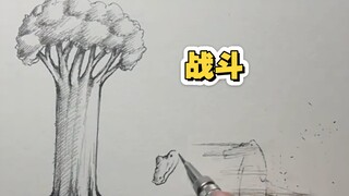 Fighting Fighting