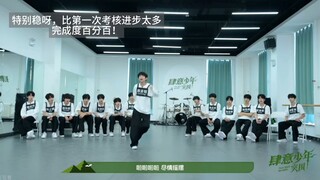 Saya dapat dengan bangga mengatakan bahwa Chen Junming adalah ACE, dan dia berada di posisi tiga ter