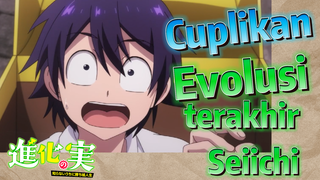 [The Fruit of Evolution]Cuplikan | Evolusi terakhir Seiichi