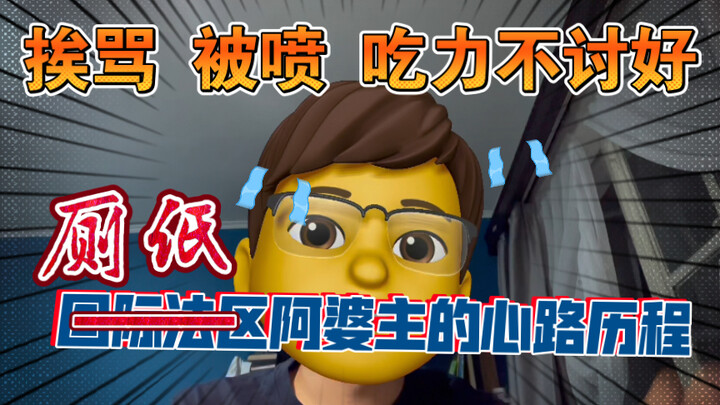 8-Year Veteran Uploader (Oops!) Sincerely Thanks 2,022 Fans for Your Support!