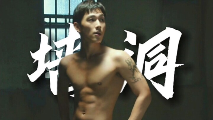 男人没钱搬进一家破旧的考试院，哪想隔壁邻居却一个比一个诡异，任时完、李栋旭某瓣8.4分韩国电影《他人即地狱》高能来袭