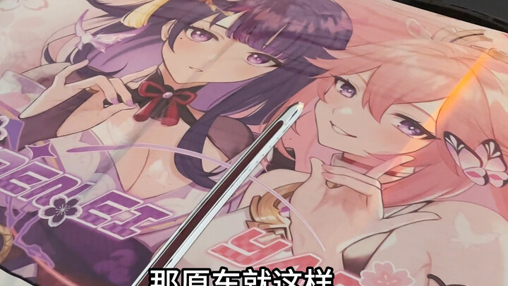 Why did you strip my Kamisama and General of their clothes?!