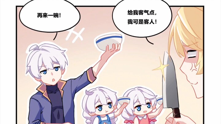 Otto’s cooking looks delicious!