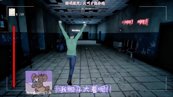 Bảo Quyên ơi, cổ họng tôi như đang bốc cháy!