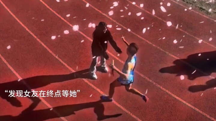 He won the match and also won love.