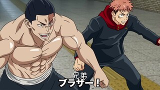 【咒术回战恶搞】过于有能的不义游戏【呪術廻戦】