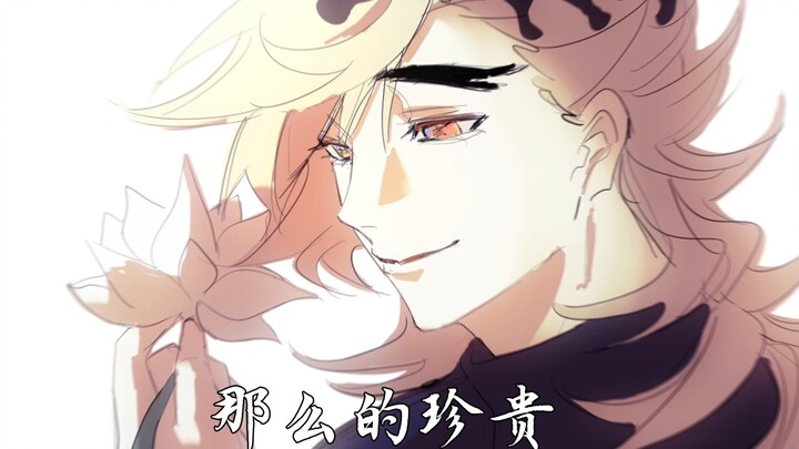 【خط يد تونغ تشين】رسالة اعتذار